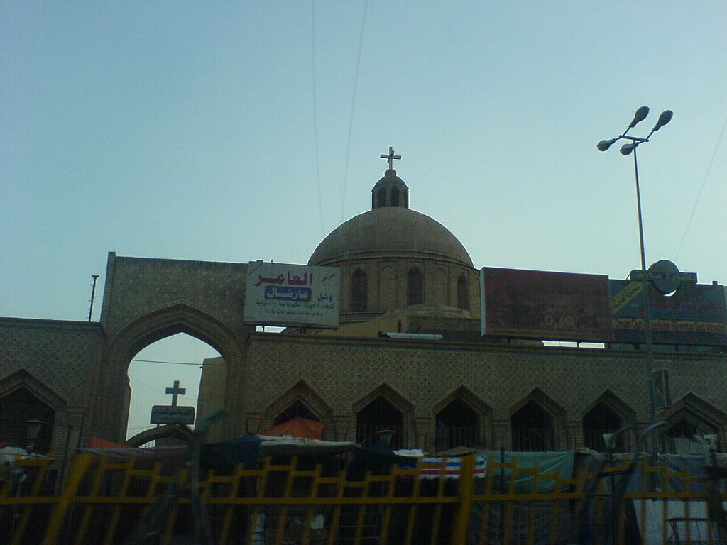 1024px-A_church_in_Baghdad