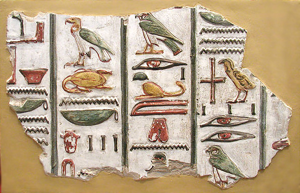 Hieroglyphs_from_the_tomb_of_Seti_I