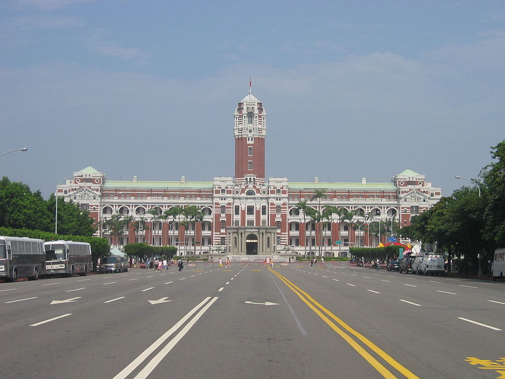 1024px-presidential_building_taiwan_0747