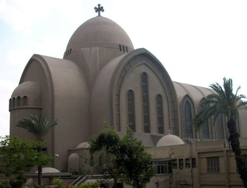 1024px-coptic_orthodox_cathedral_abbasyia_cairo