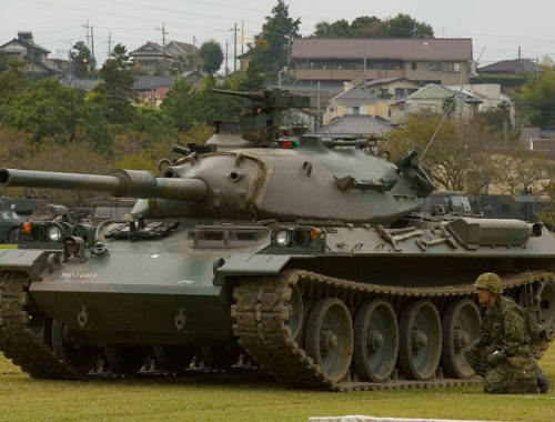 1200px-japanese_-_type_74_tank_-_2