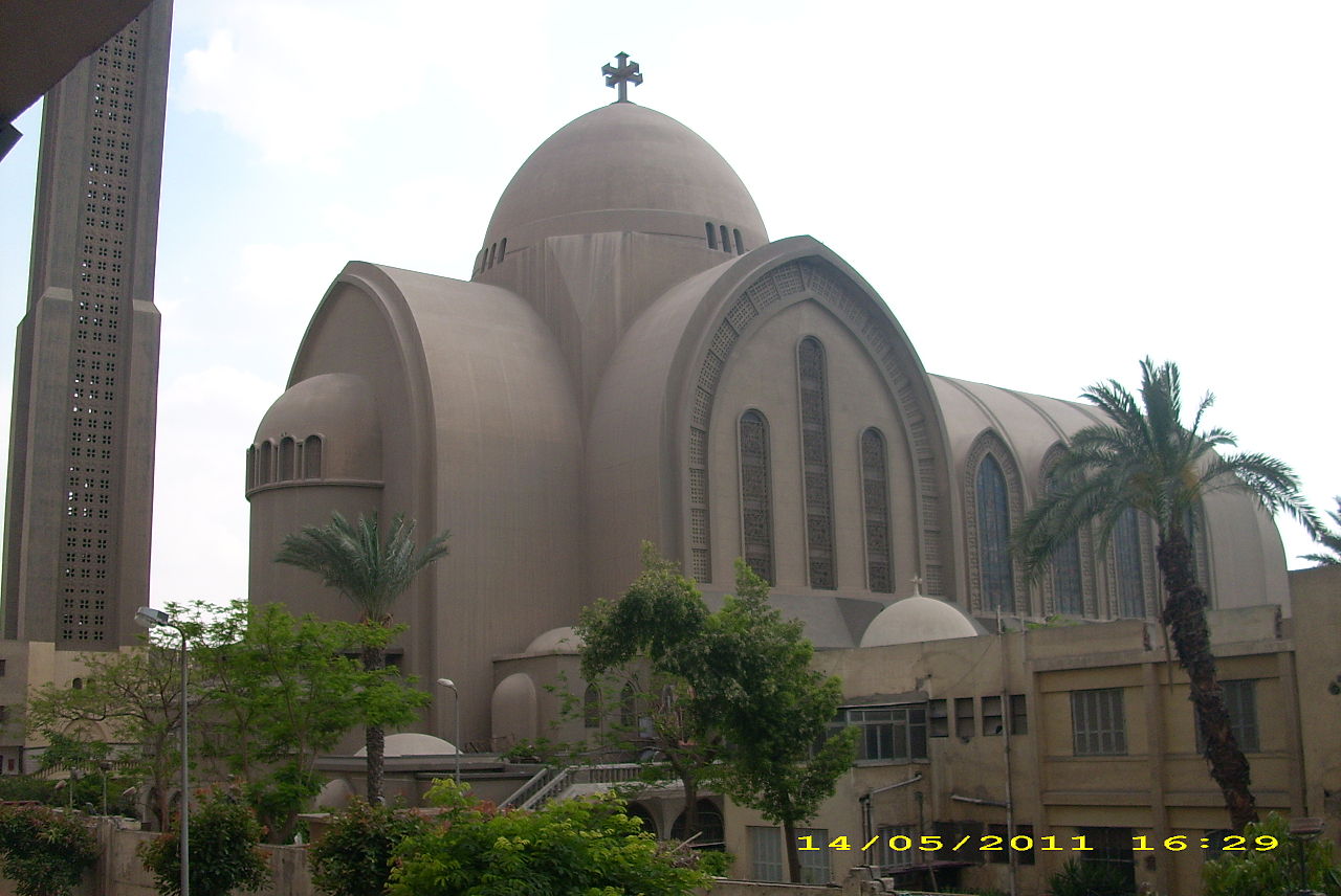 1280px-coptic_orthodox_cathedral_abbasyia_cairo