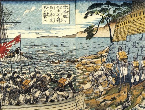 soldiers_from_the_unyo_attacking_the_yeongjong_castle_on_a_korean_island_woodblock_print_1876