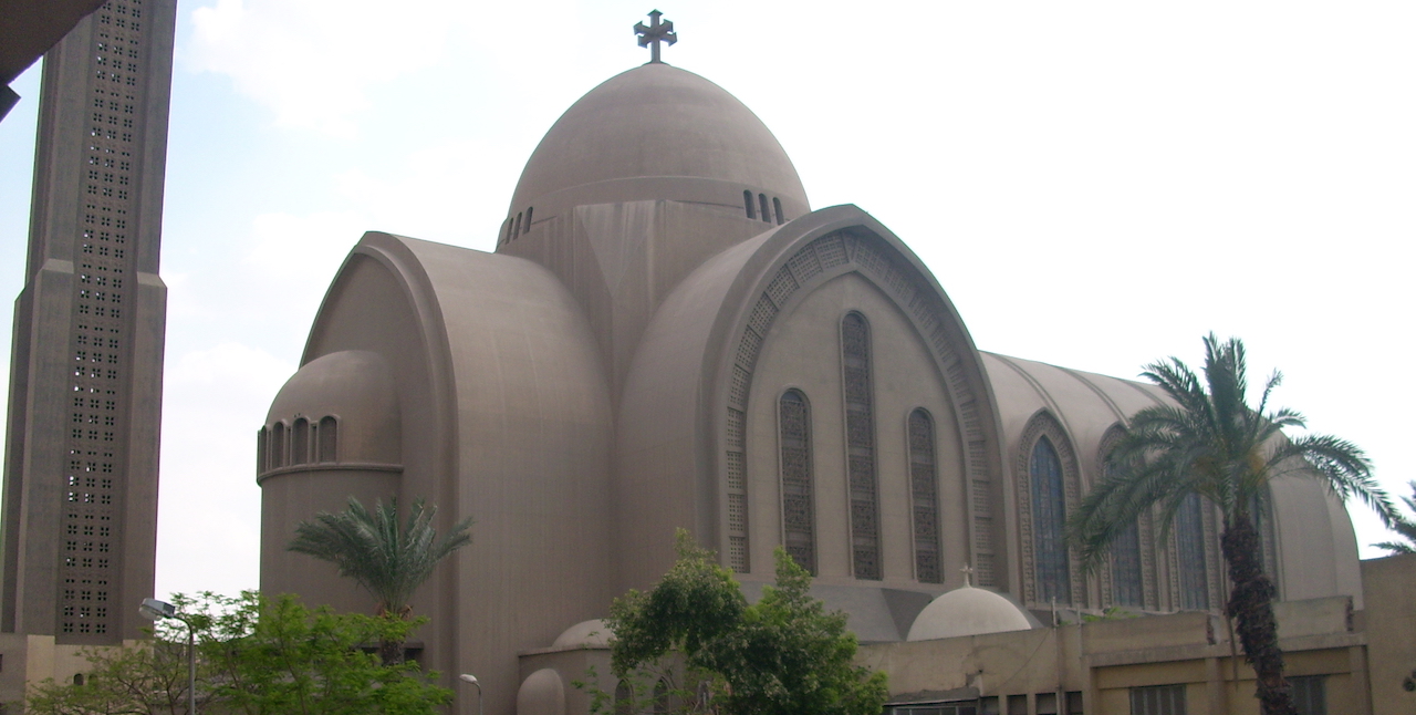 coptic_orthodox_cathedral_abbasyia_cairo