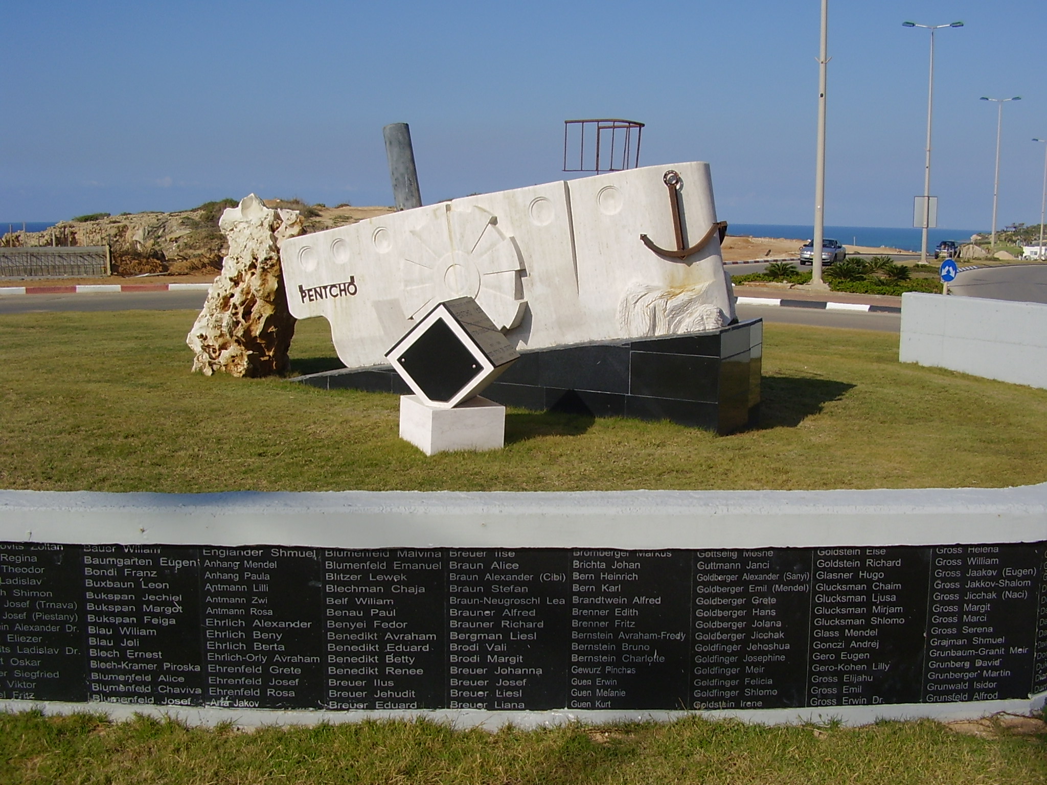immigrant_ship_-pencho-_memorial_in_netanya_israel