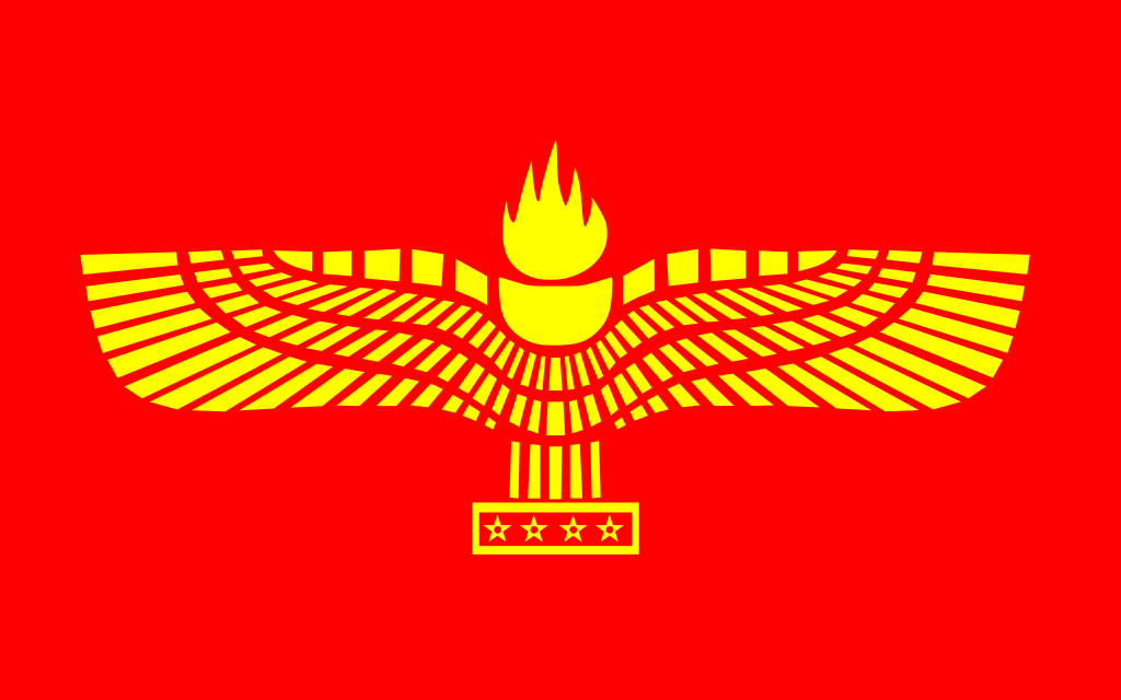 1024px-flag_of_the_syriac-aramaic_people