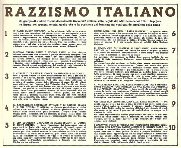 manifesto_razzismo_italiano
