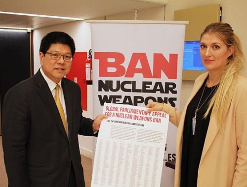 640px-global_parliamentary_appeal_for_a_nuclear_weapons_ban